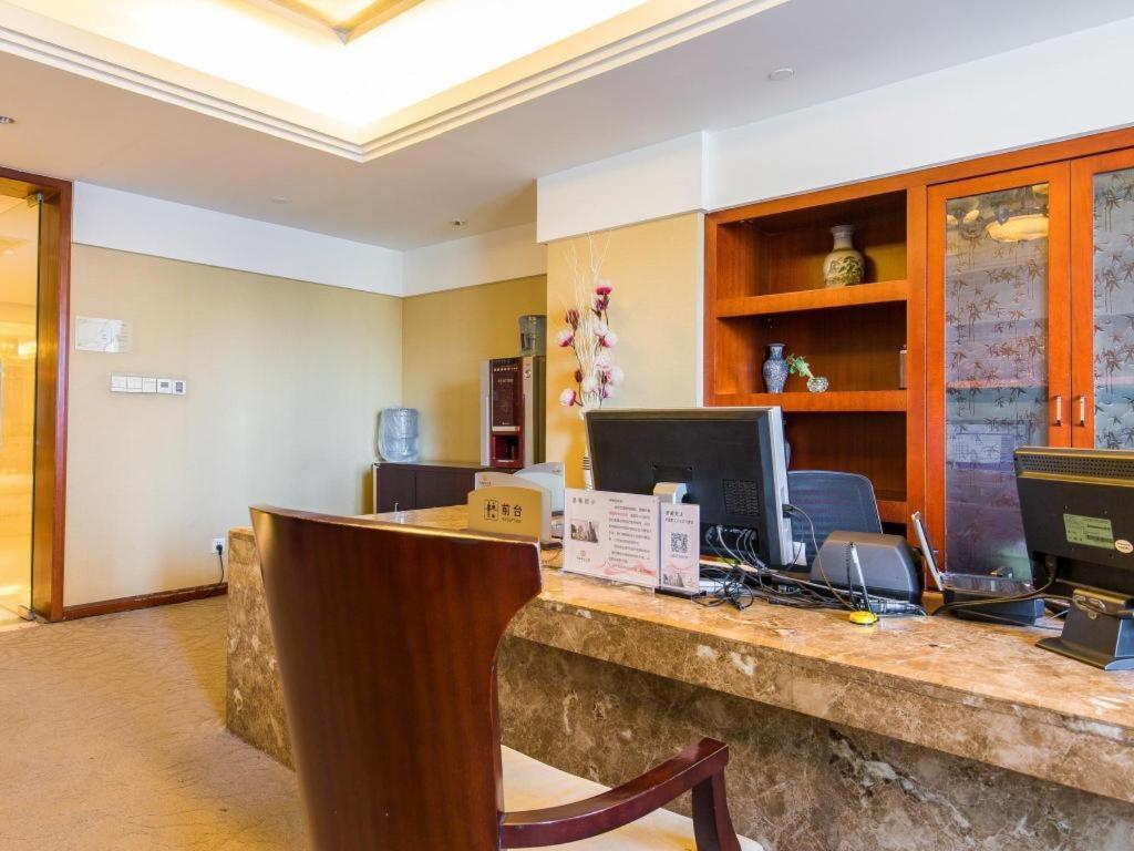 China Palace Hotel Пекін Екстер'єр фото