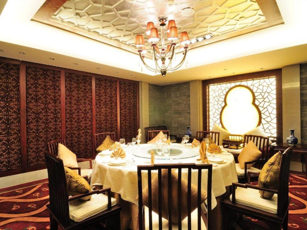 China Palace Hotel Пекін Екстер'єр фото
