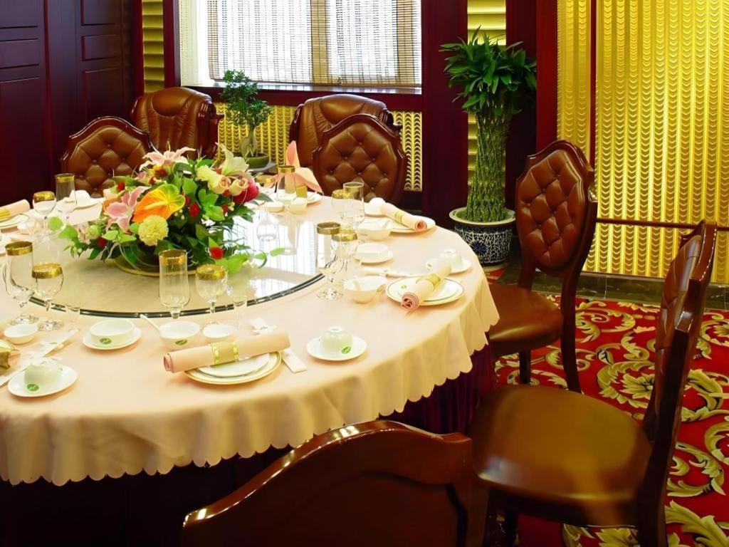 China Palace Hotel Пекін Екстер'єр фото